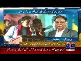 Pervez Rasheed responds on Imran Khan's Allegation On Nawaz Sharif