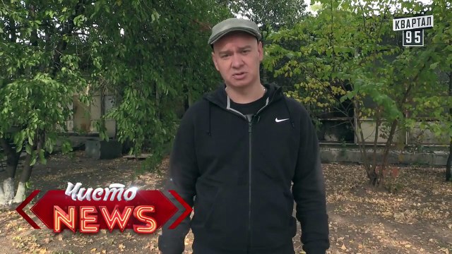 Жека - Депресняк - Даже кенгуру грустные и жалкие - Чисто News 2015