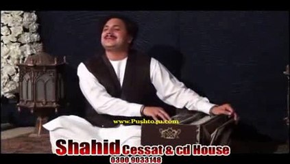 Pashto Hits 2015 | Pashto New Songs Album 2015 Part-1