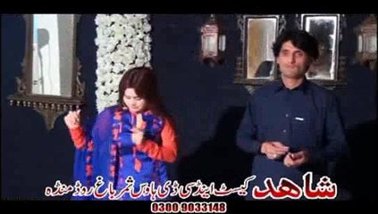 Pashto Hits 2015 | Pashto New Songs Album 2015 Part-4