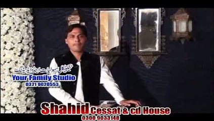 Pashto Hits 2015 | Pashto New Songs Album 2015 Part-12