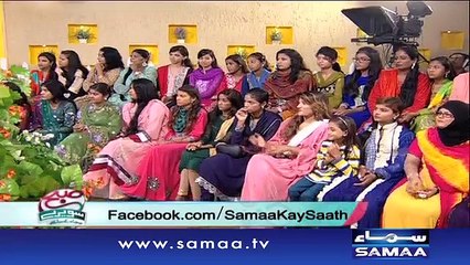 Dil tou bacha hai jee - Subah Saverey Samaa kay saath, 09 Oct 2015