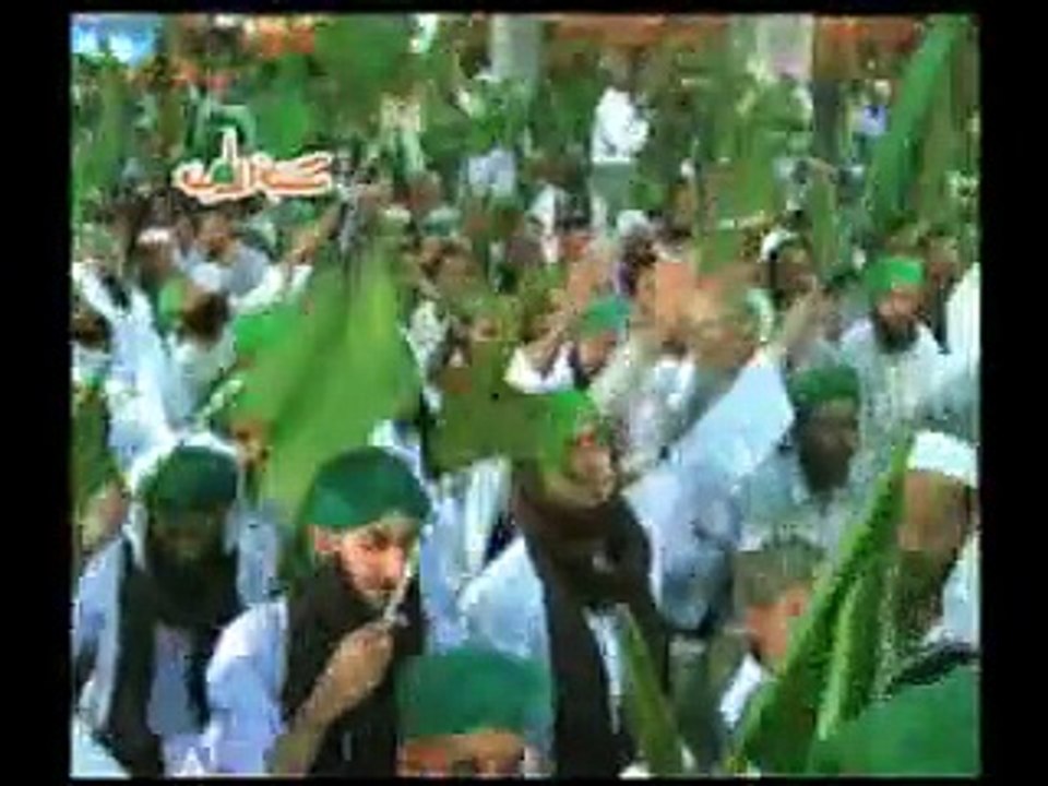 amad e mustafa