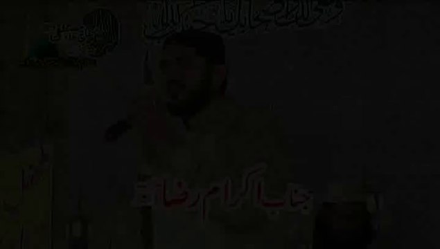 Ral Day Nay Loki- Hafiz Muhammad Ikram Raza 0301-4492526