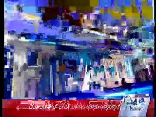3pm Bulletin 7th October 2015