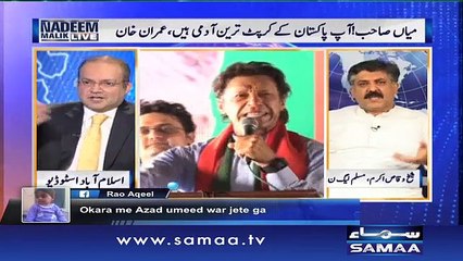 Bade halke ka bada muqabla - Nadeem Malik Live, 07 Oct 2015