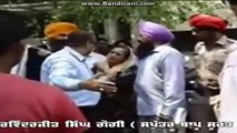 Punjab Police - Beat Ravinder Singh Gogi Son Of - Bhai Surat Singh Ji