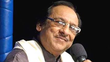Ghulam Ali Concert Cancelled