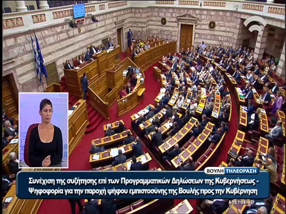 Ομιλία Τσίπρα1
