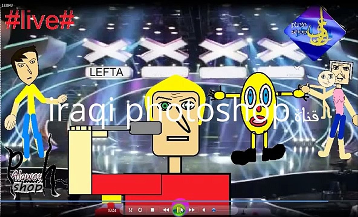 كرتون عربي (كرتون المواهب)