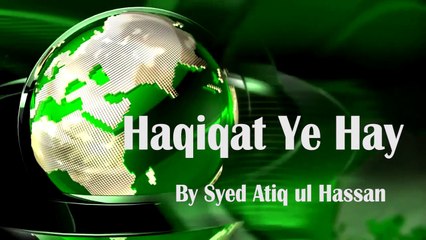 Prisioners of Identity