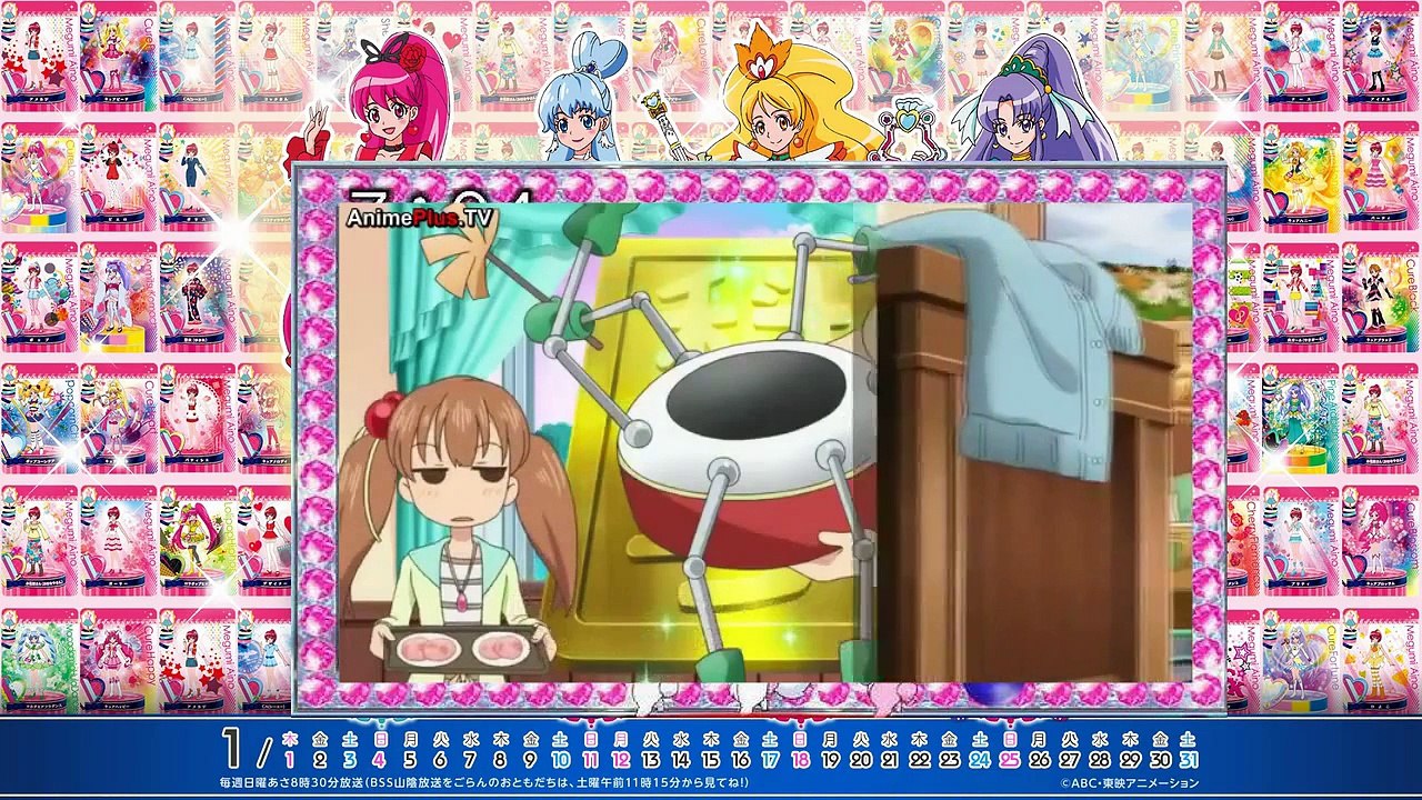 Jewelpet Magical Change [English Sub] Episode 1 HD Dailymotion Video