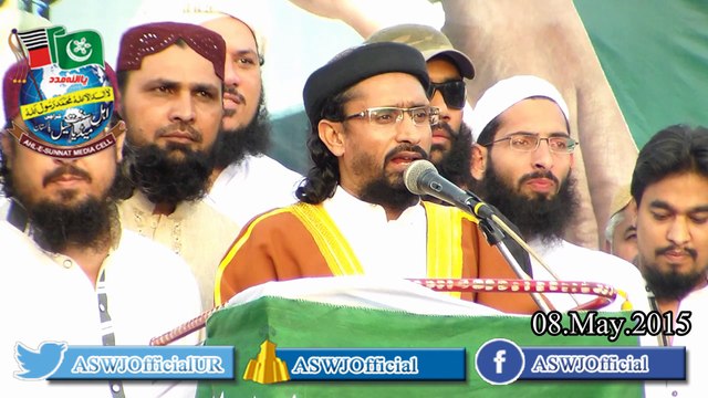 Allama Aurangzaib Farooqui's Historical Speech In Labbaik Haramain Juloos & Conference 8.May.2015