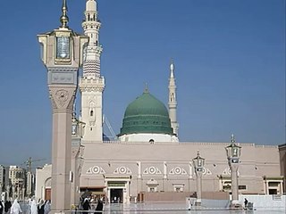 Dar e Nabi Par Para Rahon Ga