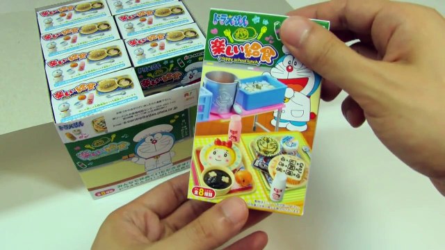 Doraemon Happy School Lunch Re Ment ドラえもん 楽しい給食 リーメント Dailymotion Video
