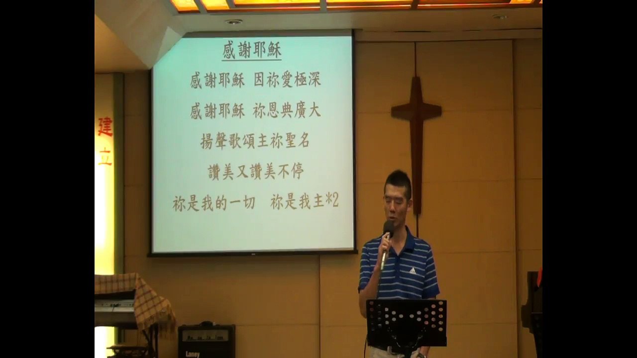 02上.【国度人才20150621】 一、基督徒灵命的建造过程及目的【壹、认识灵命】(1)