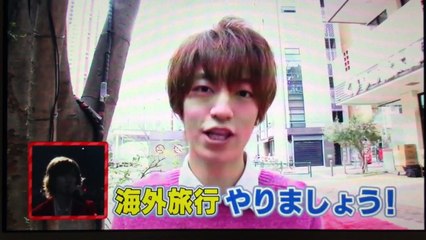 美勇人 噛みグセ