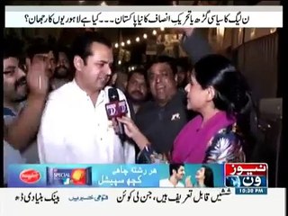 ایازصادق اسمبلی اورعلیم خان جیل جائے گا۔طلال چوہدری