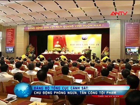 Bộ trưởng Trần Đại Quang chỉ đạo Đại hội Đảng bộ Tổng cục Cảnh sát lần thứ IX