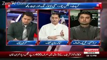 Their Is No Difference Between Imran Khan & Altaf Hussain-- PMLN Javed Latif