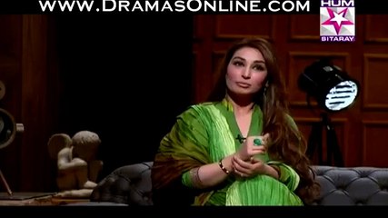 Actress Reema Badly Taunts On Meera Leaked Videos