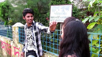 Bangla New song 2015' Tui to Dekhis Na By Imran'