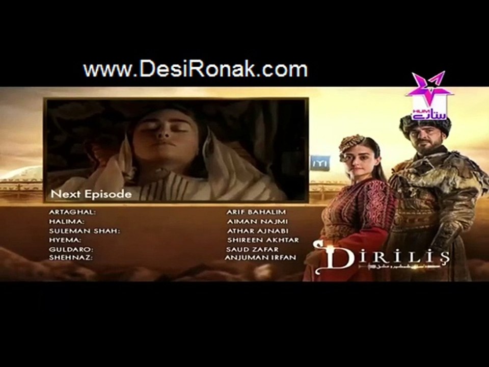 Dirilis Episode 21 - Promo