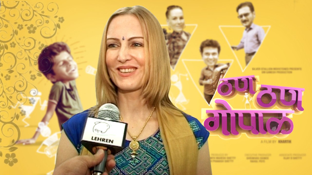 Than Than Gopal: Suzanne Bernert's Exclusive Interview