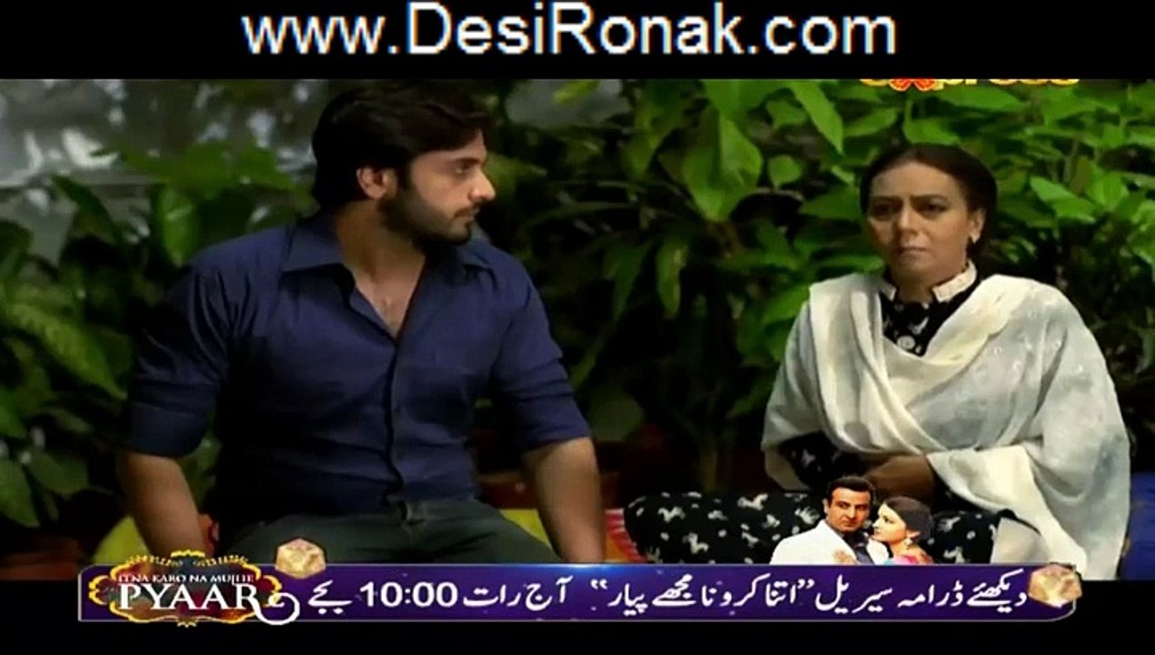 Gila Kis Se Karein Episode 47 HQ Part 4