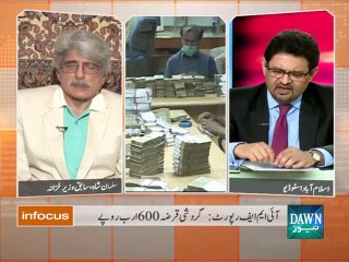 Infocus - October 7, 2015