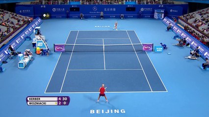 Pékin - Kerber expéditive face à Wozniacki