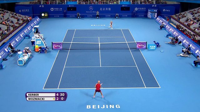Pékin - Kerber expéditive face à Wozniacki