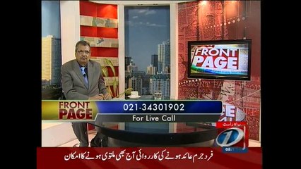 Front Page,  8-October-2015