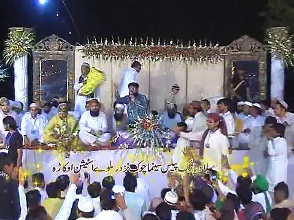 21 Salu Alay Hay Wa Alay Hi  (by Syed Furqan Qadri)2012
