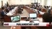 Parliamentary committees wrap up annual gov't audit