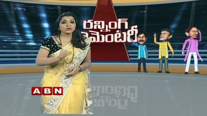 Running Commentary ; Lalu Prasad Yadav's Younger Son is 26 and Older Son is 25