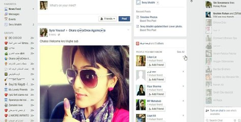 How to change facebook theme