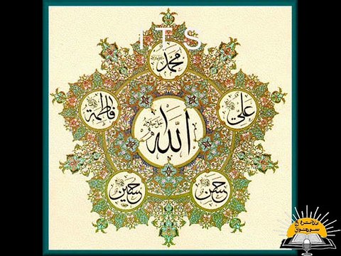 Eid e Mubahila Manqabat by Shaheed Sibt-e-Jaffar Zaidi