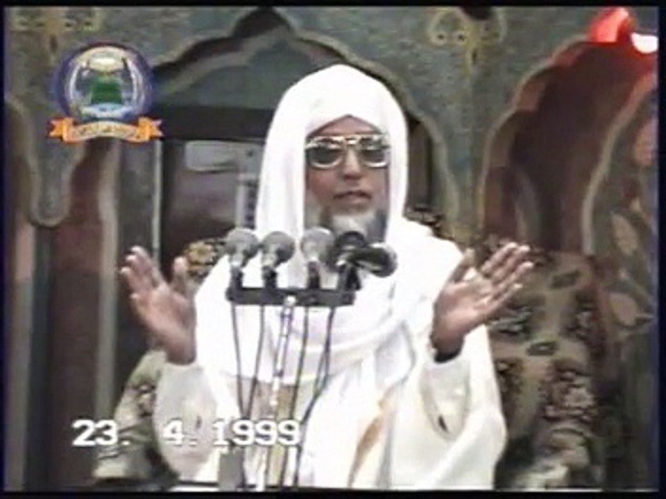 Momin aur Munafiq ki Pehchan , Abu Albayan Pir Muhammad Saeed Ahmed Mujaddadi