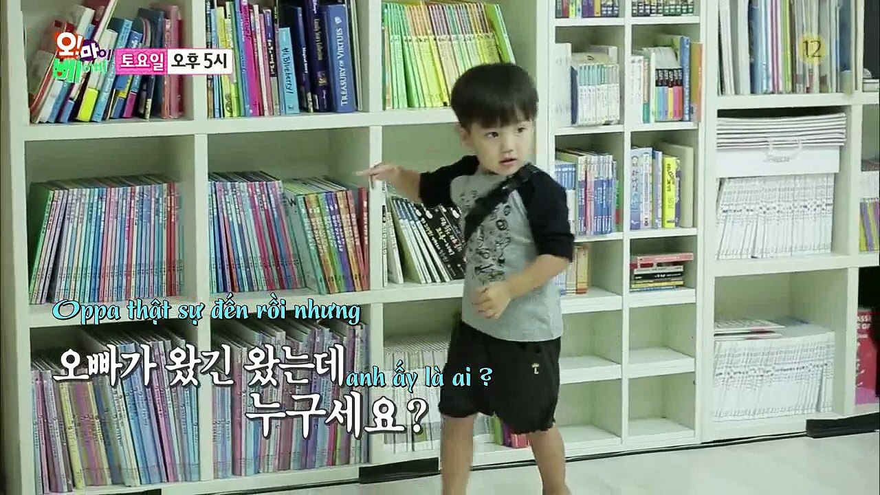[vietsub] Kai Oh My Baby preview