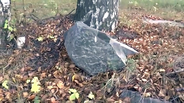 Алексей Кунгуров. Необъяснимые факты. Камень на маршруте