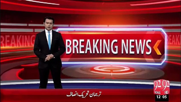 Breaking News– Mumbai Ghulam Ali Ka Concert Shiv Sena Ki Dhamkeeon Pr Mansookh – 08 Oct 15 - 92 News HD
