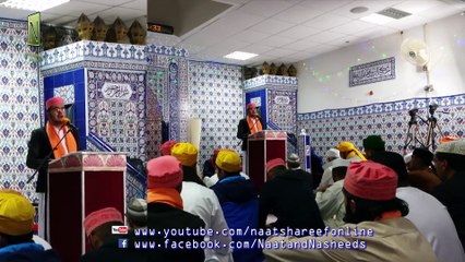 Naat Eesa Khan: Aap Sa Dono Jahaan Main Nazar