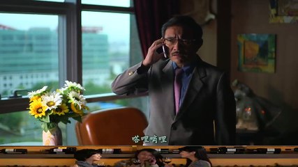 Go Single Lady 上流俗女 ep19