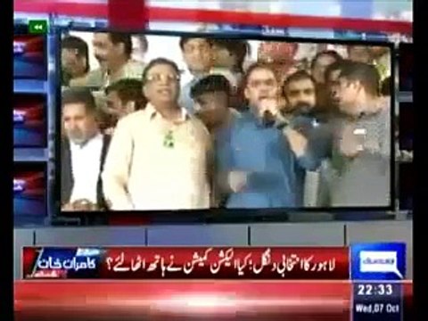 Abid Sher Ali, Khawaja Saad Rafiq, Sheikh Waqas Ke Imran Khan Ke Liye Geedar , Bonga Khan , Bandar Jaise Alfaaz, Imran Khan Par Laan'at Bhej Di