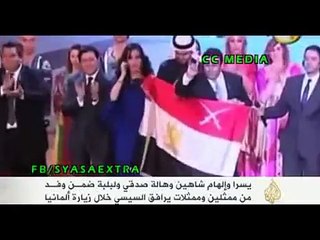 -تقرير الجزيرة الساخر عن فضيحة سفر الفنانين مع السيسي إلى ألمانيا  شاهد وشير بقووووة--