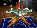 Surah Al Fatihah - Qari Sayed Sadaqat Ali Holy Quran - -