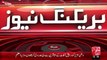 Breaking News–Opposition And Government Aik Bar Phir Amny Samny  – 08 Oct 15 - 92 News HD