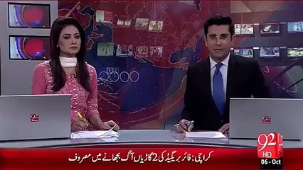 KPK(Peshawar) Main Muharam ki Security Kay Liye Digital Map Ki Use Kiya Jaye Ga