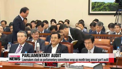 Parliamentary committees wrap up month-long annual gov't audit